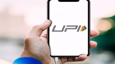 Photo of UPI ने दिया लोगों को नया अपडेट,इस दिन शुरू होगी यूपीआई की नई सर्विस