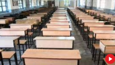 Photo of दिल्ली सरकार ने देर रात वापस लिया सर्दियों की छुट्टियां बढ़ाने का आदेश!
