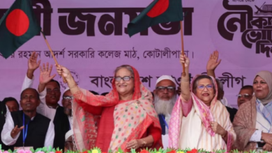 Photo of बांग्लादेश में आम चुनाव से पहले हिंसा,जाने पूरा मामला