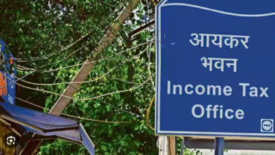 Photo of इनकम टैक्स डिपार्टमेंट में 291 रिक्त पदों पर भर्ती का एलान