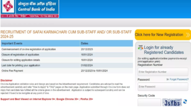 Photo of सेंट्रल बैंक ऑफ इंडिया में सफाई कर्मचारी और सब-स्टाफ भर्ती के लिए आवेदन तिथि एक्सटेंड
