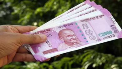 Photo of आज इस शहर के RBI ऑफिस में नहीं बदले जाएंगे 2000 रुपये के नोट