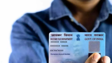 Photo of मोबाइल ऐप से कहीं भी किसी वक्त चुटकियों में करें पैन कार्ड अपडेट