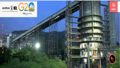 Photo of एनसीएल असिस्टेंट फोरमैन भर्ती के लिए आवेदन हुए शुरू