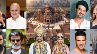 Photo of टाटा,अंबानी,बिग बी जैसे ये 506 राज्य अतिथि प्राण प्रतिष्ठा में होंगे शामिल!