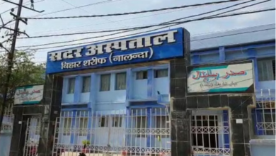 Photo of बिहार:सदर अस्पताल में बुजुर्ग की मौत, फर्श पर अर्धनग्न पड़ा रहा मरीज