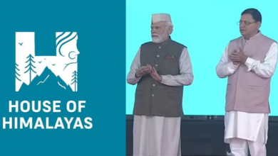 Photo of हाउस ऑफ हिमालयाज के लिए टास्क फोर्स का गठन