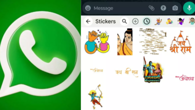 Photo of राम मंदिर प्राण प्रतिष्ठा के मौके पर Whatsapp दे रहा है ये कमाल की सुविधा