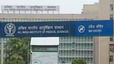 Photo of दिल्ली एम्स में 22 जनवरी को नहीं बंद होंगी ओपीडी सेवाएं
