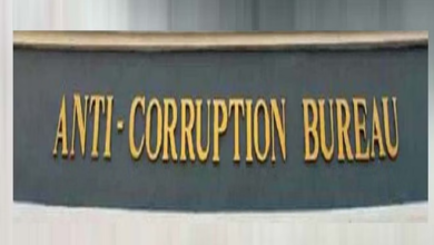 Photo of दिल्ली :खराब गुणवत्ता के चिकित्सा उपकरण बनाने वाली कंपनियों पर शिकंजा कसेगी एसीबी