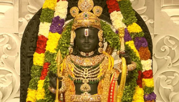 Photo of तस्वीरों में देखें रामलला की पहली झलक