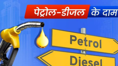 Photo of हफ्ते के पहले दिन रिवाइज हुए पेट्रोल-डीजल के रेट