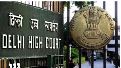 Photo of हाईकोर्ट ने चिकित्सा के बुनियादी ढांचे की कमी पर चिंता जताई