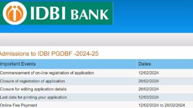 Photo of आइडीबीआइ बैंक में 500 जूनियर असिस्टेंट मैनेजर की भर्ती के लिए आवेदन का अंतिम दिन