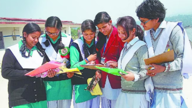 Photo of  बिहार बोर्ड की इंटर परीक्षा आज से