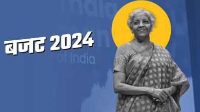 Photo of अंतरिम बजट में सरकार ने लिया है ये फैसले