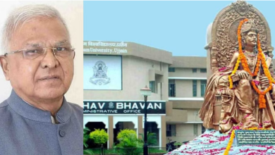 Photo of उज्जैन: राष्ट्रीय शिक्षा नीति कांफ्रेंस में 270 से अधिक कुलपति होंगे शामिल