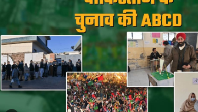 Photo of पाकिस्तान में कैसे चुना जाता है प्रधानमंत्री, भारत से कितनी अलग है प्रक्रिया