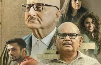 Photo of कागज 2 का ट्रेलर हुआ रिलीज़…