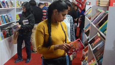 Photo of दिल्ली में विश्व पुस्तक मेला आज से, इस बार सबसे बड़ा आयोजन