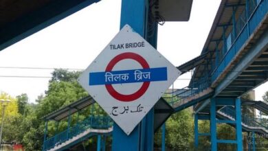 Photo of दिल्ली: तिलक ब्रिज स्टेशन पर यात्रियों को मिलेंगी विश्व स्तरीय सुविधाएं