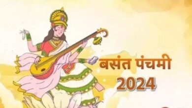 Photo of जानें कब है बसंत पंचमी का शुभ मुहूर्त, और पूजा की विधि
