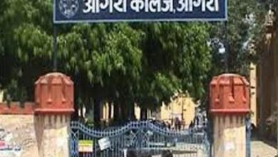 Photo of शासन से आया आदेश: आगरा कॉलेज के प्राचार्य किए गए निलंबित