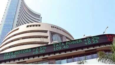 Photo of एफपीआइ का निवेश मूल्य दिसंबर तिमाही में 738 अरब डालर पर पहुंचा