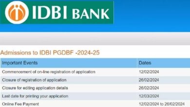 Photo of आइडीबीआइ बैंक में 500 जूनियर असिस्टेंट मैनेजर की भर्ती के लिए आवेदन आज से शुरू