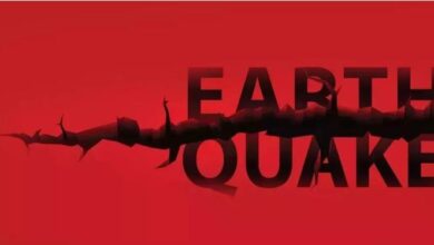 Photo of पाकिस्तान: बलूचिस्तान प्रांत में आया 5.4 तीव्रता का भूकंप…