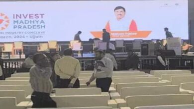 Photo of उज्जैन में आज से शुरू होगा दो दिवसीय रीजनल इंडस्ट्री कॉन्क्लेव, सीएम मोहन यादव करेंगे उद्घाटन