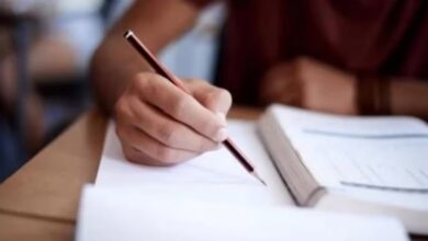 Photo of बीपीएससी शिक्षक भर्ती: माध्यमिक, उच्च माध्यमिक शिक्षक के पदों पर निकली भर्ती