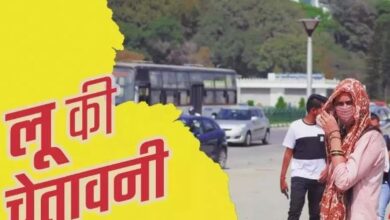 Photo of दिल्ली में फिर बदलेगा मौसम का मिजाज, बिहार-झारखंड समेत कई राज्यों में हीटवेव का अलर्ट