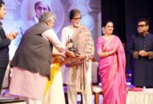Photo of लता दीनानाथ मंगेशकर पुरस्कार से नवाजे गए अमिताभ बच्चन