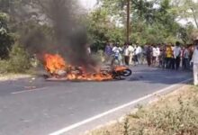 Photo of बिहार: दो बाइक की टक्कर के बाद लगी आग, 3 युवकों की मौत…
