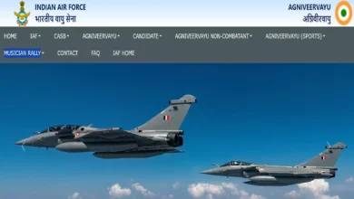 Photo of भारतीय वायु सेना में म्यूजिशियन पदों पर आवेदन शुरू