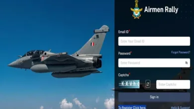 Photo of इंडियन एयरफोर्स में एयरमैन पदों पर भर्ती के लिए आवेदन हुए स्टार्ट