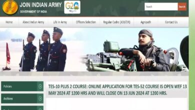 Photo of इंडियन आर्मी टेक्निकल एंट्री स्कीम के लिए आवेदन शुरू