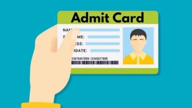 Photo of JKSSB Exam 2024: जूनियर ग्रेडर और चौकीदार सहित कई पदों के लिए एडमिट कार्ड जारी