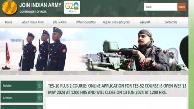 Photo of Indian Army TES 52: टेक्निकल एंट्री स्कीम (10+2) के लिए आवेदन हुए शुरू