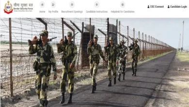 Photo of बीएसएफ में एसआई एवं हेड कॉन्स्टेबल पदों पर निकली भर्ती
