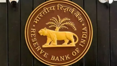 Photo of RBI रिटेल डायरेक्ट ऐप हुआ लॉन्च