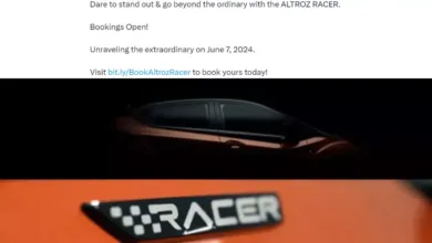 Photo of Tata की प्रीमियम हैचबैक Altroz Racer इस तारीख को होगी लॉन्‍च