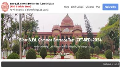 Photo of बिहार बीएड सीईटी में शामिल होने के लिए आवेदन का अंतिम मौका