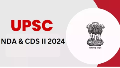 Photo of आज है एनडीए एवं सीडीएस परीक्षाओं के लिए आवेदन की आखिरी तारीख