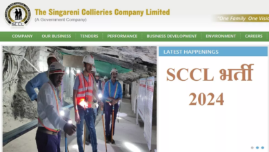 Photo of एससीसीएल एग्जीक्यूटिव एवं नॉन एग्जीक्यूटिव पदों पर आवेदन की अंतिम तिथि आज