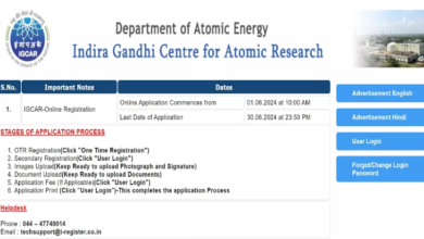 Photo of इंदिरा गांधी परमाणु अनुसंधान केंद्र में रिक्त पदों पर सरकारी नौकरी का मौका