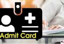 Photo of तेलंगाना राज्य लोक सेवा ग्रुप 1 प्रारंभिक परीक्षा का एडमिट कार्ड जारी