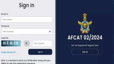 Photo of एयर फोर्स कॉमन एडमिशन टेस्ट के लिए आवेदन शुरू