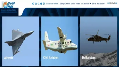 Photo of हिंदुस्तान एयरोनॉटिक्स लिमिटेड में नॉन एग्जीक्यूटिव पदों पर हो रही भर्ती